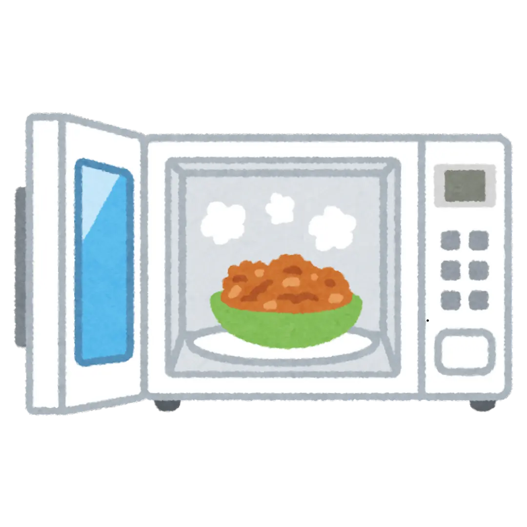 microwave Heating Issues